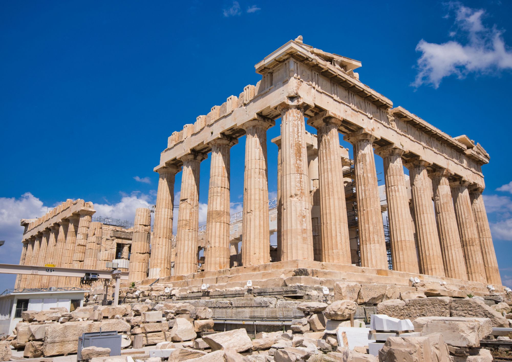 קניונים באתונה